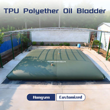 TPU Polyether Oil Bladder TPU聚醚油囊变压器油囊 柔性运输油袋