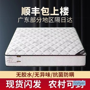 �װ��������ⷿ�������z20�����ͺ�ϯ��˼Ҭ���R���|ܛӲ���Ï�