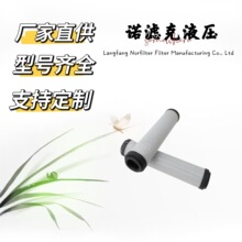 930370Q D112G10A���I�O����Һ���Vо��ϡ��վ�Vо