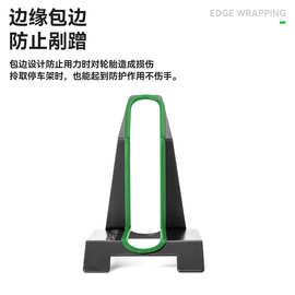 洛克兄弟儿童自行车停车架12寸滑步车支撑架插入式脚撑家用展示架