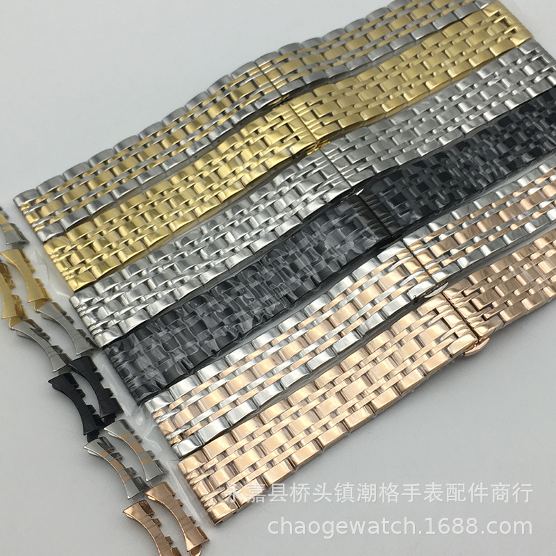 Gypsophila Flat head Stainless steel Watch strap Steel solid watch chain 10-24mm watch parts