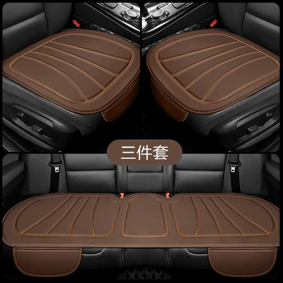 Seat cushion, seat cover: Universal Universal Car Seat