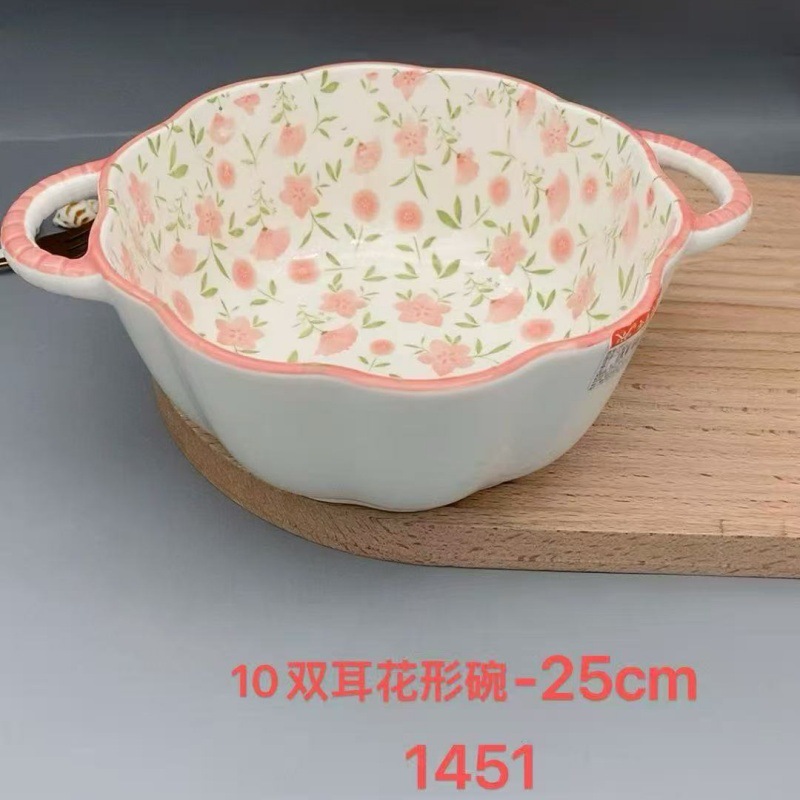 Japonés retro dibujado a mano pequeño tazón de cerámica de flores, tazón de arroz casero, tazón de fideos, tazón de sopa, platos de platos de sopa creativos en línea