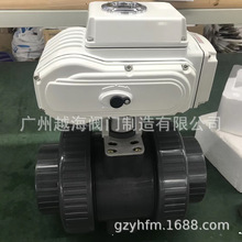 ����Ӣ�Z��Q961F��PVC���y�������p����늄����y���ݼy늄����y