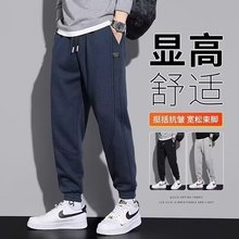 男士运动休闲裤时尚青年卫裤港风宽松长裤男款韩版棉潮流裤子