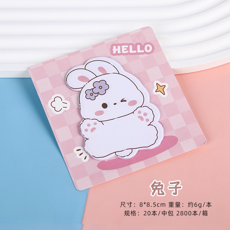 Ins dibujos animados personalizados adorables chicas corazón mensaje de papel de notas estudiantes alto valor facial N pegatinas