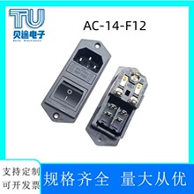 AC-14-F12�p���UƷ�ֲ������׎����_�P���U�z����