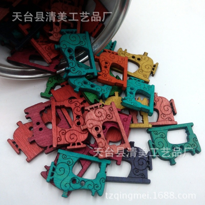 Botones de bricolaje hechos a mano vintage máquina de coser botones de madera 50 piezas un paquete