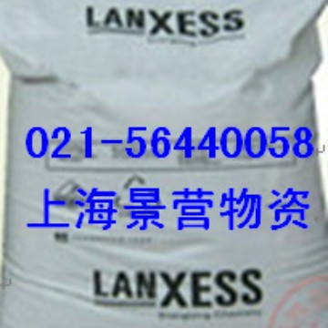 三元乙丙胶EPDM4903德国朗盛