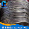 Spot sales 310S Stainless Steel Wire 310S Stainless steel plate round 310S stainless steel wire rod Complete specifications