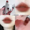 1# Морская соль и корица