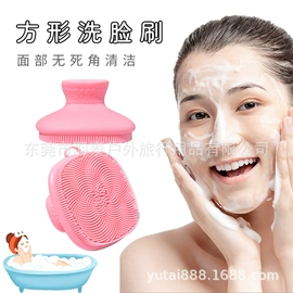 牙胶;狗狗食具;日用橡胶