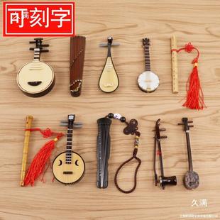 �����ֹ�С�����񘷹Ź~�������٘���ģC�͔[��������J�z�ϓP��