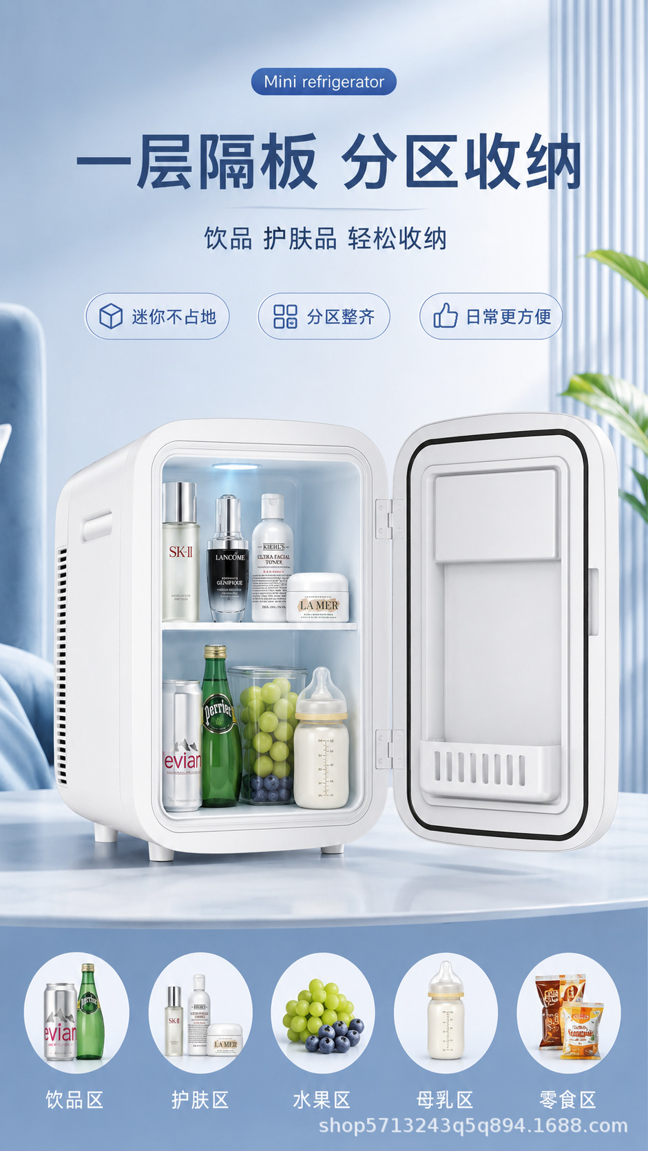 2026 New Model Mini Refrigerator with Dual Core, Digital Display, Glass Door, Dual Use for Car and Home, Refrigeration for Dormitory, Beauty Products, and Beverage Preservation