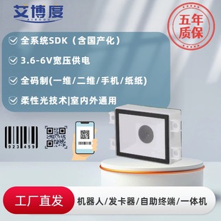 ������һ���S�a�ߴa�����I����늉�Ƕ��ʽȫϵ�ySDK��λ���T��