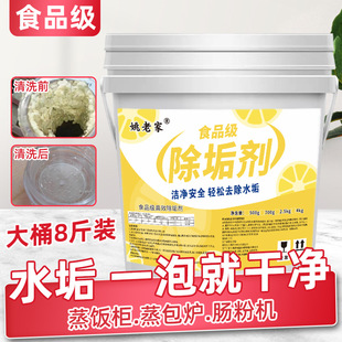 ����������偠t̫���ˮ���坍�������ˮ�P���ß�ˮ��ˮ�n�����