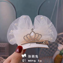 �n���l�AŮ��ͯ�����ʹ��^�������W�������Y�l��Ůͯ�l�픊A