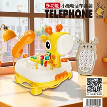 ��ͯ������ǵ绰��߶๦�ܵƹ����ֽ����·���绰��Ӥ�׶�����