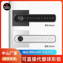 奥美迪指纹锁室内房间办公木门密码电子锁通通涂鸦智能门挂锁批发