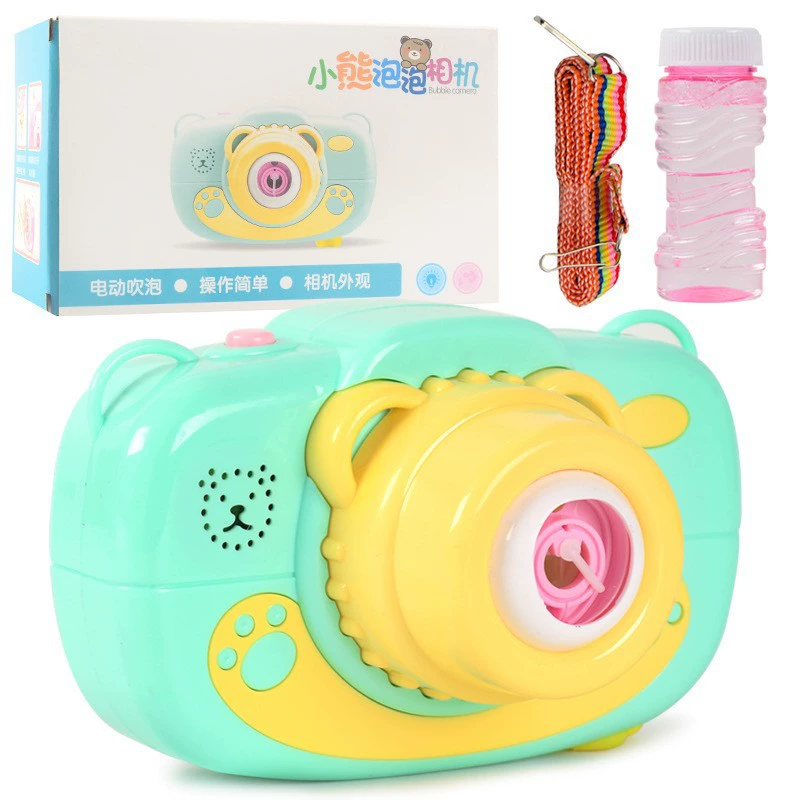 Camera, automatic interactive travel toy, cat, for children and parents