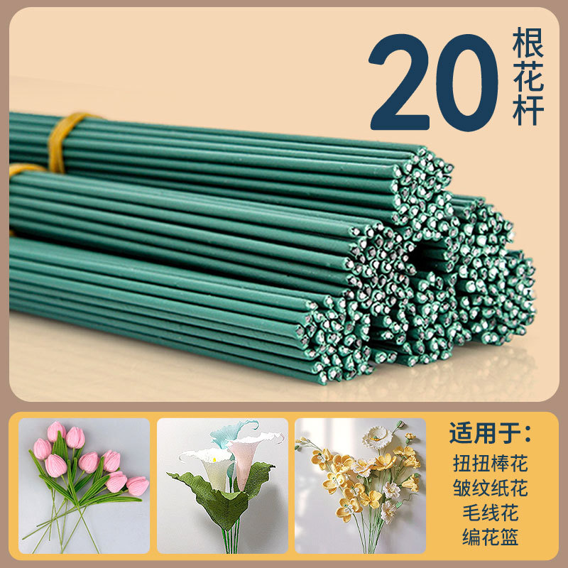 Paquete de material de ramo de varilla retorcida de macaron