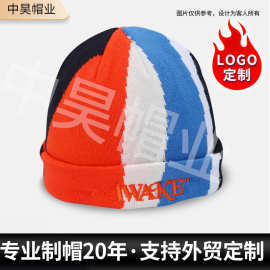 秋冬帽子个性简约拼色毛线帽潮流韩版大头围显脸小保暖百搭针织帽