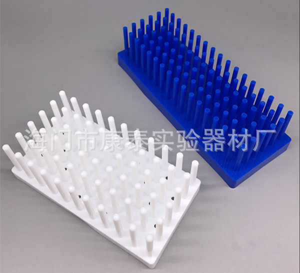 6*11 6*17塑料柱式试管架 沥水架