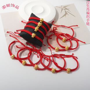 ���lʮ��12��Фƽ�Y������朱���������Ů�t�K�ִ���H�W�����Ʒ