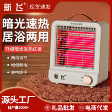 ���wС̫�ȡů�����ù����ů�⿾��tС���k��������ů�_�ů��