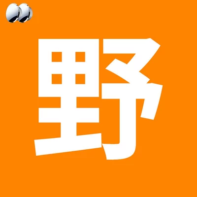 Car Reversing Small Round Mirror, Rearview – Large field of view rear view auxiliary mirror - car-blind-spot-mirror-i-wide-angle-auxiliary-mirror-ia-pillar-blind-spot-mirror-i-car-reversing-rear