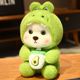 other product image