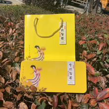 ��z�ʾ��F��һ��һ���ᣨ�Ӹ߿�ջ�������� ��z�S�հ��b��