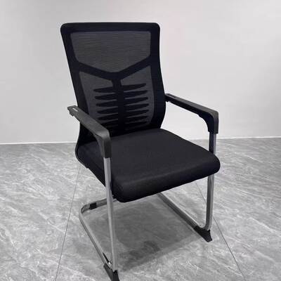 Cadeira de escritório Bow Cadeira de conferência de escritór