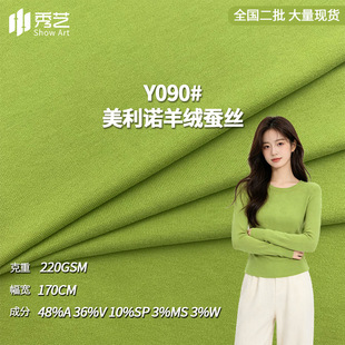220g�����Z��q�Q�zᘿ������ﶬ�H�w��ů����������_���켏����