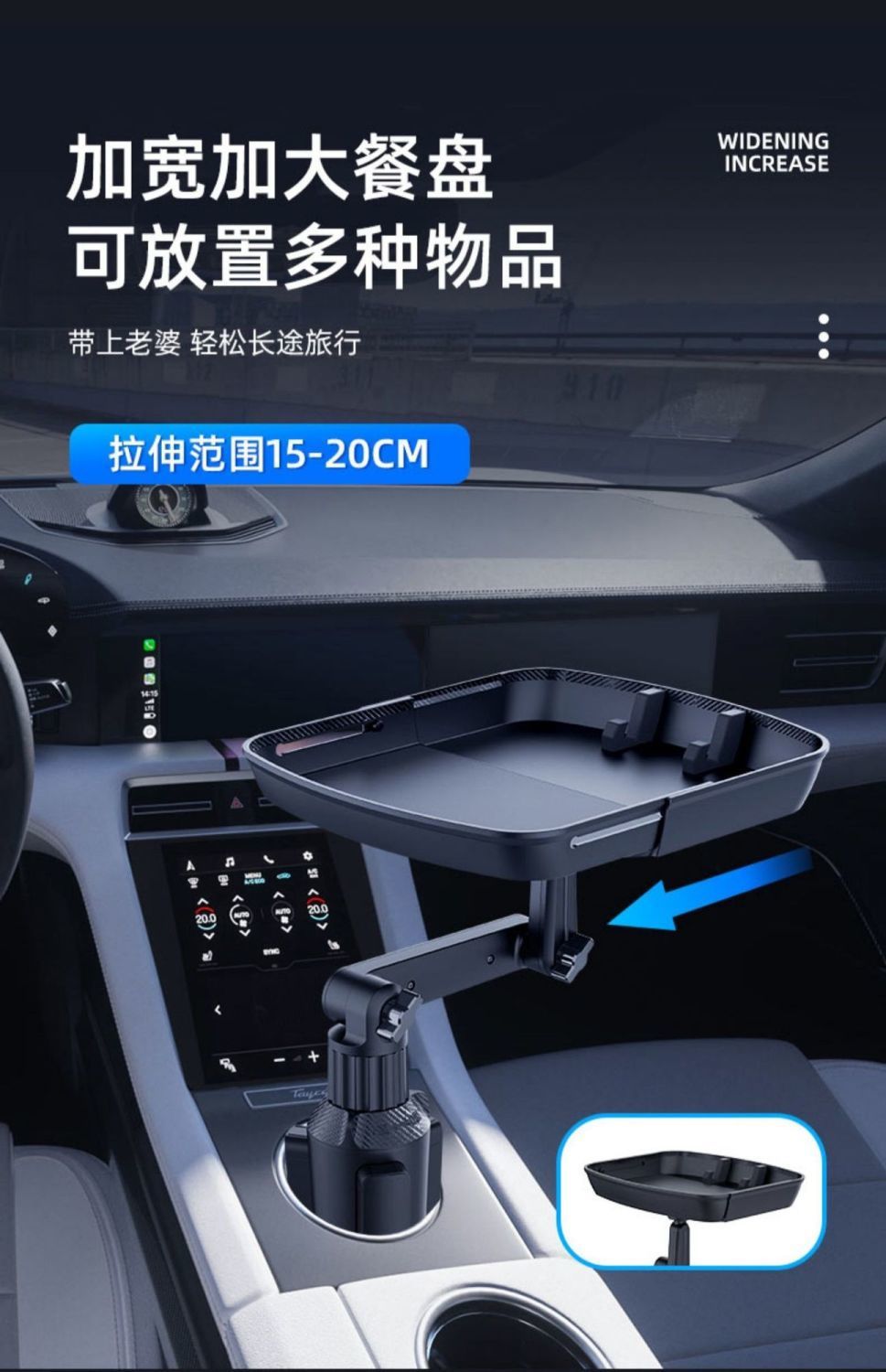 Car-mounted foldable small table, floating in-car dining tray, car dining table, cup holder, water cup slot, phone stand, storage tray