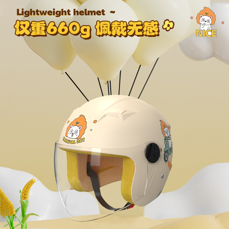 Nuevo casco estándar nacional para niños coche eléctrico invierno caliente para niños y niñas medio casco cuatro estaciones universal para niños y estudiantes casco de seguridad