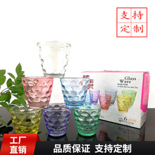 促销雨点杯两件套炫彩杯玻璃杯六件套装小礼品进店扫码礼印字