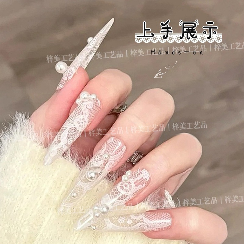 跨境专供美甲星空纸复古螺纹镭射花朵蝴蝶多款美甲转印纸批发工厂|undefined