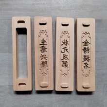 �x��ģ��ľ�|�L���Π�Ԫ���ڽ���}�����ģ��������ī�Vģ����