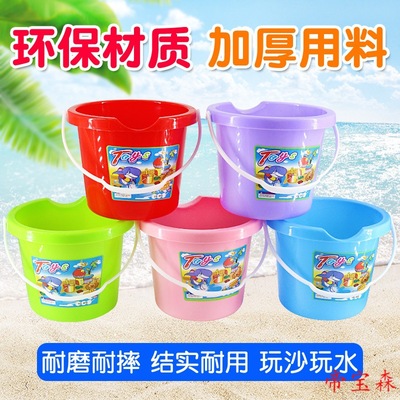 T加厚儿童沙滩玩具桶钓鱼捞鱼小桶戏水玩沙子玩具塑料小水桶手提|ru