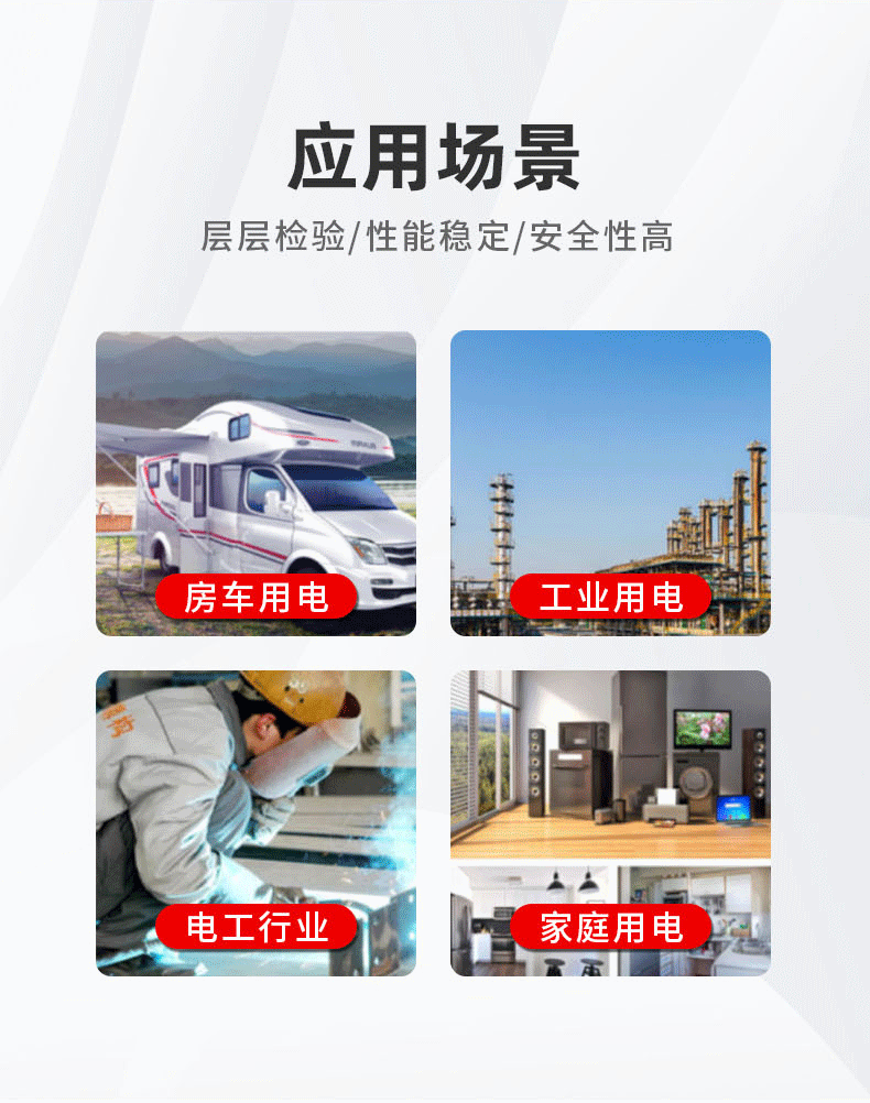 详情_05
