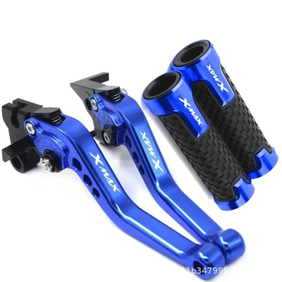 Motorcycle Modified Handlebar Rubber Brake Horn Clutch Handle Pull Rod Xmax300/250 2017-2022