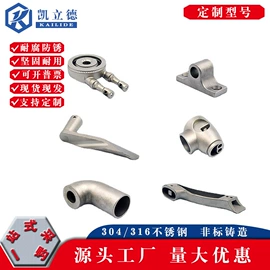 螺钉;螺栓;螺母