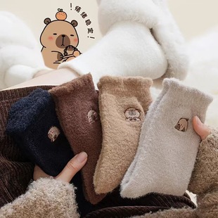 Autumn and Winter High-End Plush Floor Socks for Women, Exquisite and Cute Cartoon Mid-Calf Socks, Thickeneded and Velvet Warm Sleep Socks
