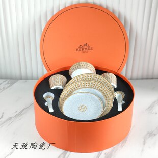 Cross-Border Horse-drawn carriage ten-piece high-end bone china luxury set hotel restaurant housewarming gift-giving light luxury style gift box