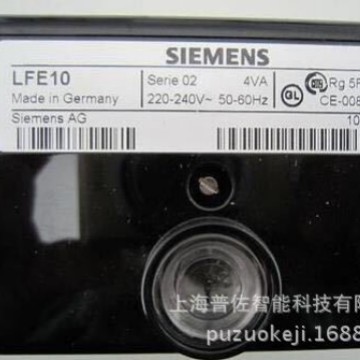 德国SIEMENS西门子程序控制器LAE10 现货燃烧器配件