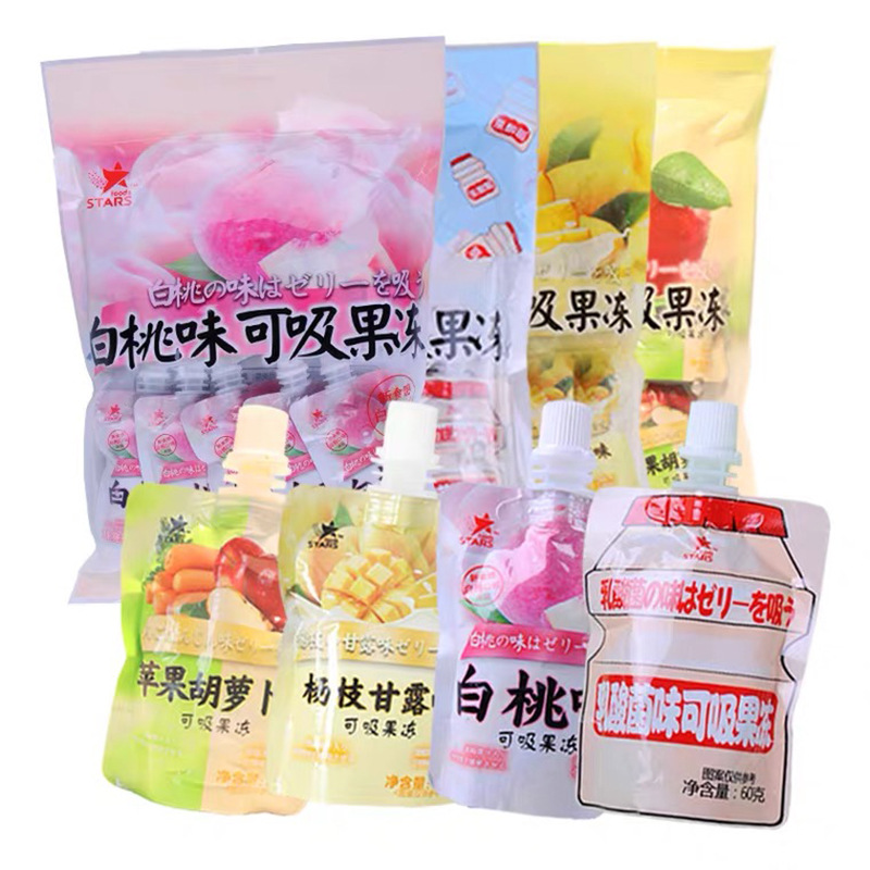众星果冻白桃乳酸菌苹果胡萝卜杨枝甘露混合味独立包装小包装果冻
