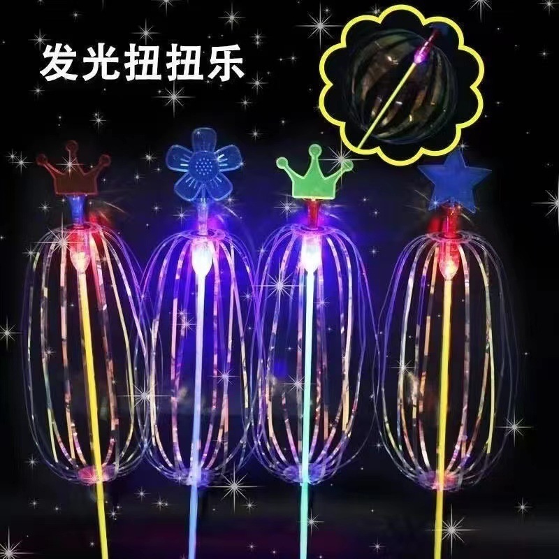 夜市小玩具百变泡泡花扭扭乐彩带儿童魔法棒礼物闪光地摊地推玩具|undefined