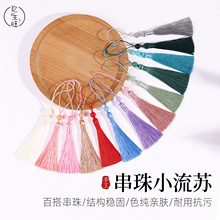 7���׼������KС���ӕ���ϲ�Ǻкɰ��ȉ��b�diy�l��������