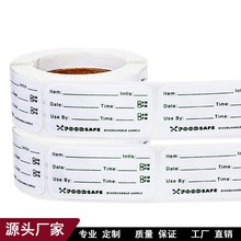 �羳���l����˺�ʳƷ�惦�N���N���惦�����N�������z�˺�